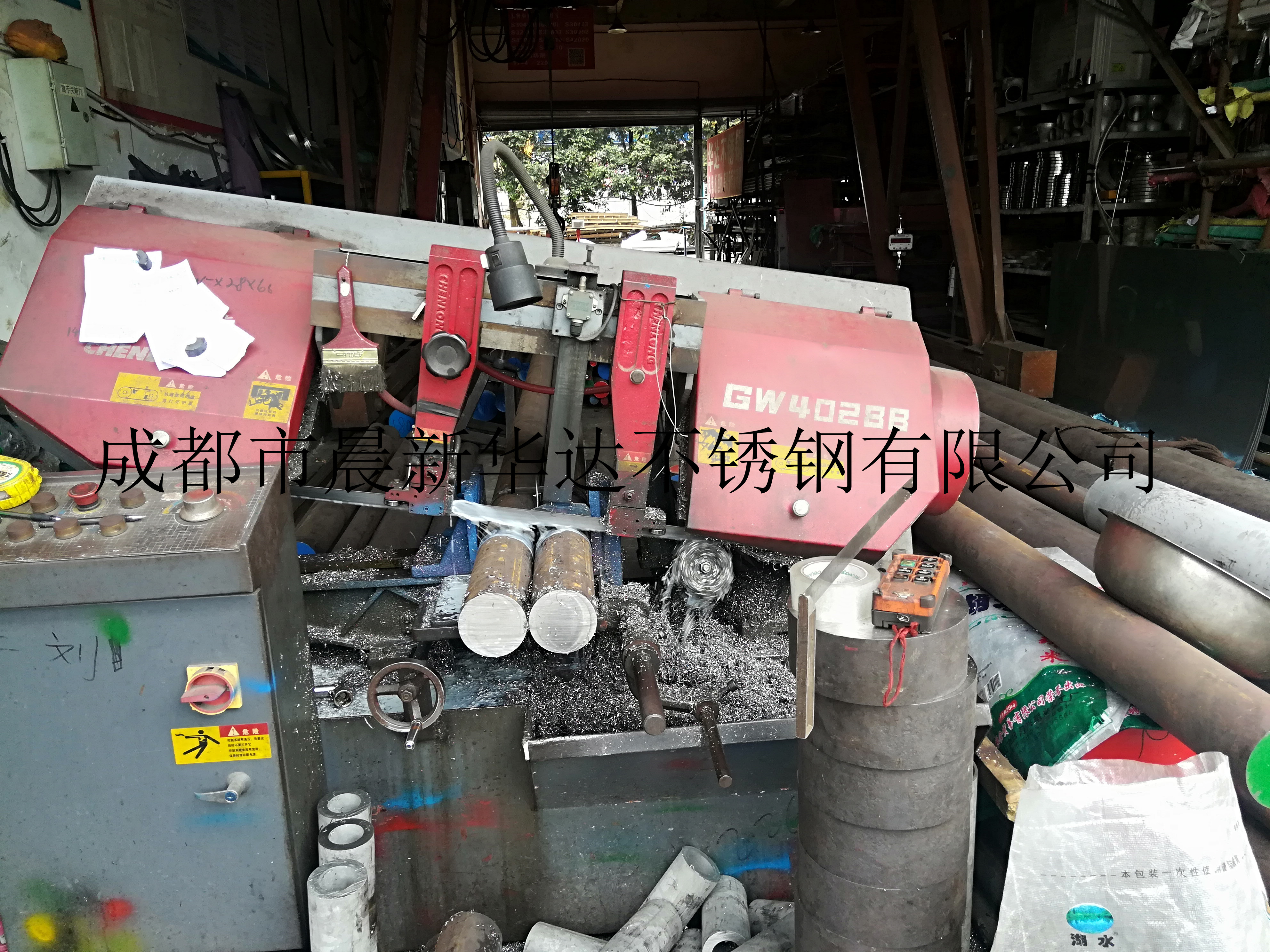 不銹鋼鋸床開零圓鋼