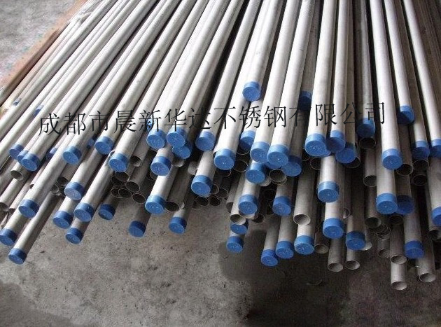 316L不銹鋼無縫衛(wèi)生管