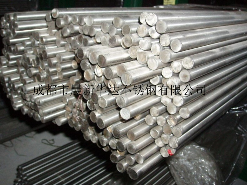 30408不銹鋼光元